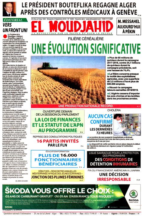 journaux algériens en français pdf